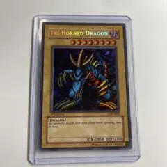 2026年最新】トライホーンドラゴン 英語の人気アイテム - メルカリ