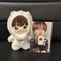 2026年最新】treasure ジフン ぬいぐるみの人気アイテム - メルカリ