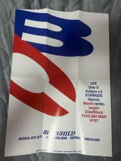 2026年最新】tohji ポスターの人気アイテム - メルカリ