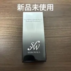 2026年最新】シロワカの人気アイテム - メルカリ