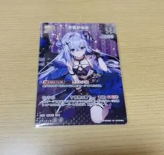 2026年最新】天音かなた urの人気アイテム - メルカリ