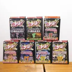 2026年最新】やりすぎコージーの人気アイテム - メルカリ