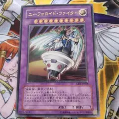 2026年最新】ユーフォロイド レリーフの人気アイテム - メルカリ