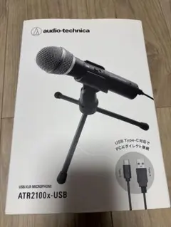 2026年最新】atr2100x-usbの人気アイテム - メルカリ