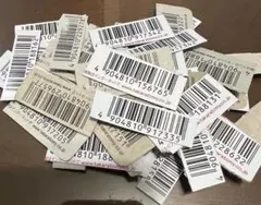 2026年最新】トミカ ミニカー バーコードの人気アイテム - メルカリ