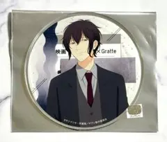 2026年最新】グラッテ アクリルコースター ギヴンの人気アイテム