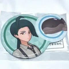 2026年最新】ポケモン 缶バッジ チリの人気アイテム - メルカリ