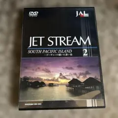 2026年最新】jet stream dvdの人気アイテム - メルカリ