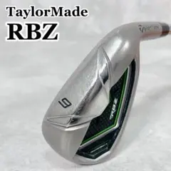2026年最新】rbz アイアン セットの人気アイテム - メルカリ