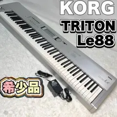 2026年最新】korg triton leの人気アイテム - メルカリ