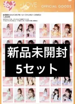 2026年最新】佐々木舞香 直筆の人気アイテム - メルカリ