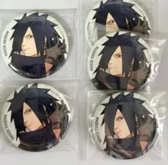 2026年最新】naruto ベースヤード マダラの人気アイテム - メルカリ