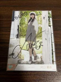 2026年最新】マシュマロフロート 直筆の人気アイテム - メルカリ