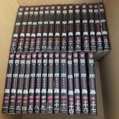 2026年最新】彼岸島 最後の47日間 全巻セットの人気アイテム - メルカリ