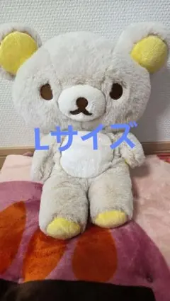 2026年最新】リラックマ シャーベット ぬいぐるみの人気アイテム