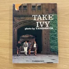 2026年最新】take ivy 復刻版の人気アイテム - メルカリ