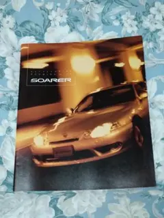 2026年最新】10ソアラの人気アイテム - メルカリ