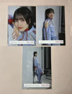 2026年最新】的野美青の人気アイテム - メルカリ