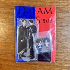 2026年最新】菊池風磨 ドリボの人気アイテム - メルカリ