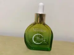 2026年最新】ヴィオテラスの人気アイテム - メルカリ