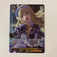 2026年最新】コッコロ sspの人気アイテム - メルカリ