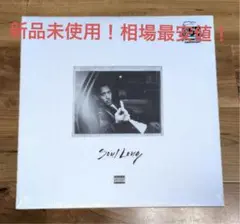 2026年最新】io soul longの人気アイテム - メルカリ