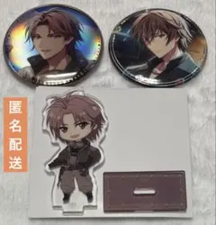 2026年最新】御堂虎於の人気アイテム - メルカリ