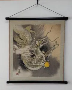 2026年最新】掛け軸 龍の人気アイテム - メルカリ