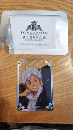 2026年最新】king of prism 韓国 特典の人気アイテム - メルカリ