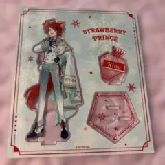 2026年最新】莉犬くんアクスタの人気アイテム - メルカリ