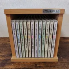 2026年最新】モタさんの楽ラク人生術の人気アイテム - メルカリ