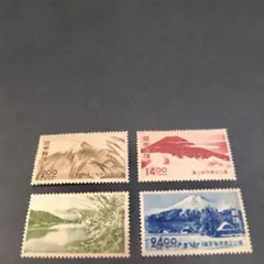 2026年最新】切手 国立公園の人気アイテム - メルカリ
