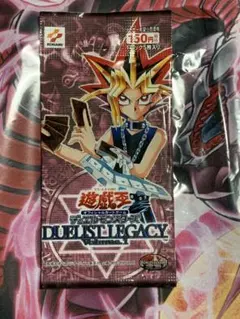 2026年最新】デュエリストレガシー 未開封の人気アイテム - メルカリ