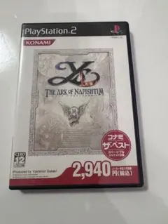 2026年最新】PS2 イースの人気アイテム - メルカリ