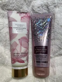 2026年最新】ヴィクトリアシークレット ボディクリームの人気アイテム