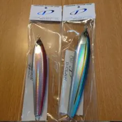 2026年最新】マリノ210の人気アイテム - メルカリ