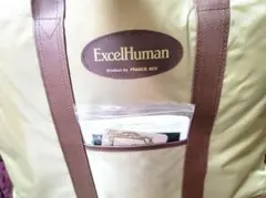 2026年最新】エクセルヒューマン 毛布の人気アイテム - メルカリ