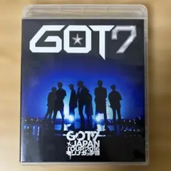 2026年最新】dvd got7の人気アイテム - メルカリ