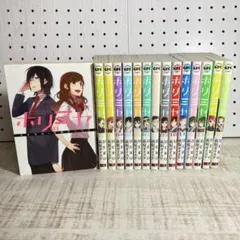 2026年最新】ホリミヤ 全巻の人気アイテム - メルカリ