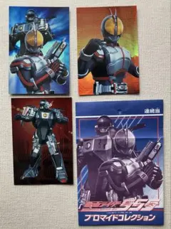 2026年最新】アマダ仮面ライダーカードの人気アイテム - メルカリ