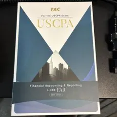 2026年最新】TAC USCPAの人気アイテム - メルカリ