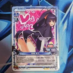 2026年最新】プレシャスメモリーズ ハイスクールd×dの人気アイテム