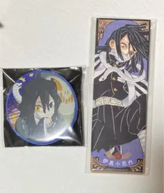 2026年最新】鬼滅の刃絵札缶バッジの人気アイテム - メルカリ