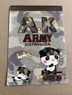 2026年最新】こぱむだの人気アイテム - メルカリ