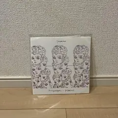 2026年最新】yonawo lpの人気アイテム - メルカリ