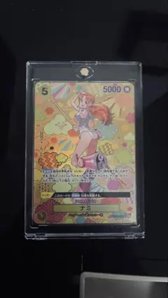 2026年最新】ナミ sr sp op08-106の人気アイテム - メルカリ