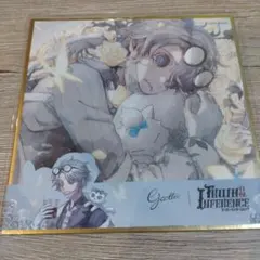 2026年最新】納棺師 ガットの人気アイテム - メルカリ