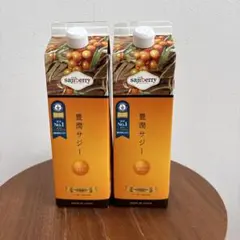 2026年最新】限定値下げの人気アイテム - メルカリ