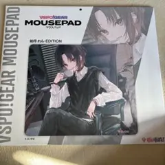 2026年最新】マウスパッド 如月れんの人気アイテム - メルカリ