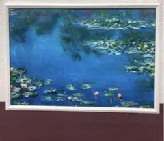 2026年最新】モネ 睡蓮 リトグラフの人気アイテム - メルカリ